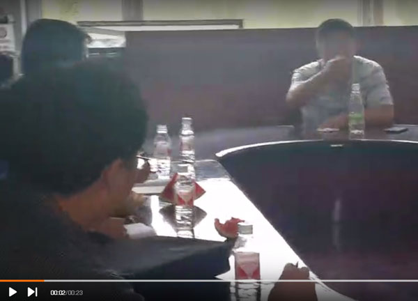 绿丰米业省检查2