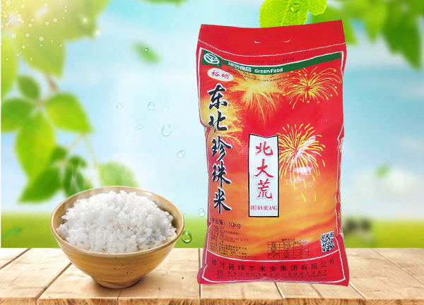 东北珍珠米