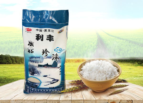 东北珍珠米