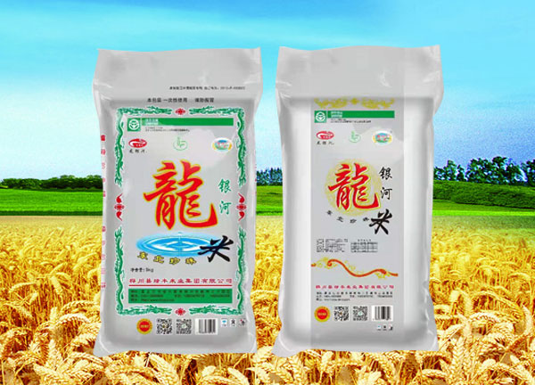 龙银河珍珠米